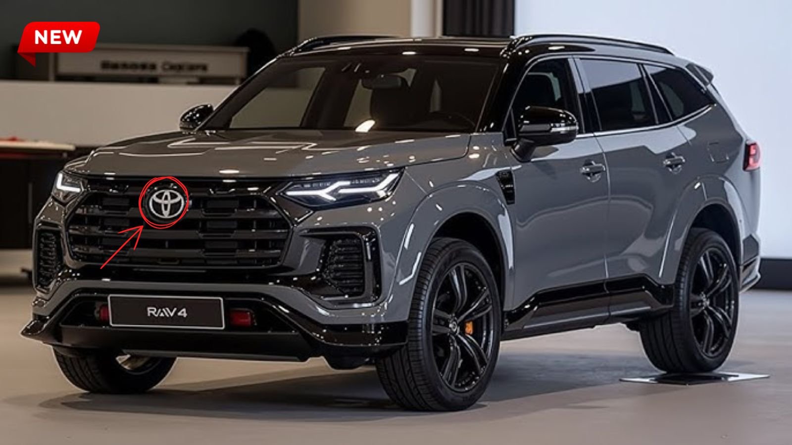 Toyota RAV4 2026